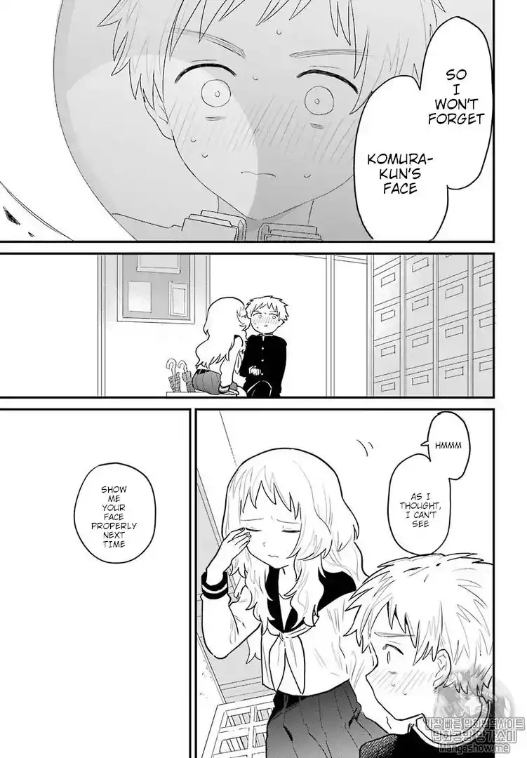 Sukinako ga Megane wo Wasureta Chapter 2 16